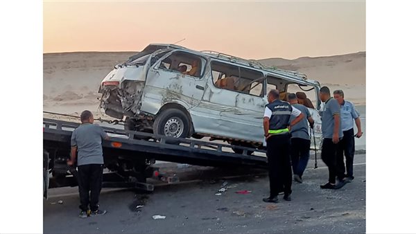 الحادثة