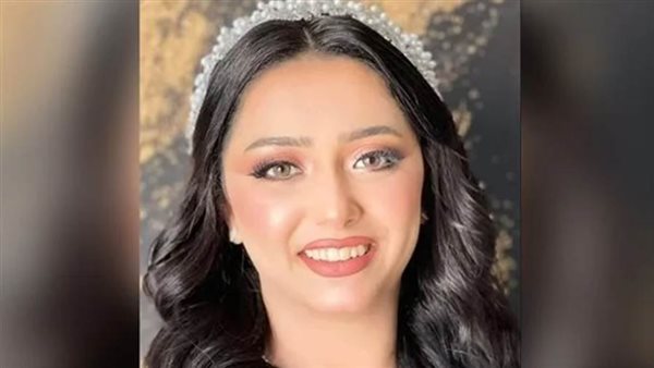 الحادثة