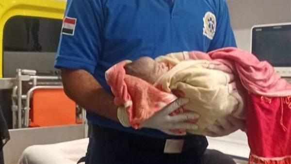 الحادثة