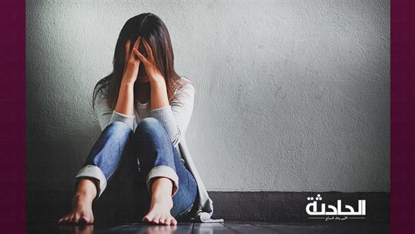 الحادثة