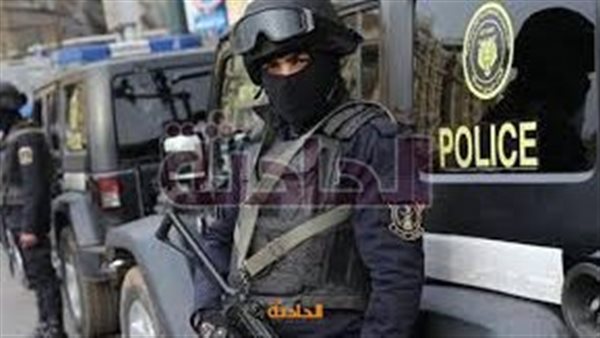 الحادثة