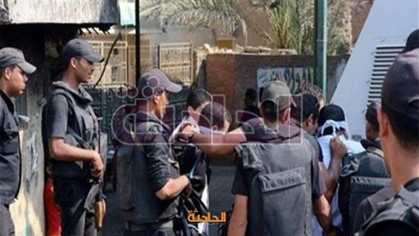الحادثة