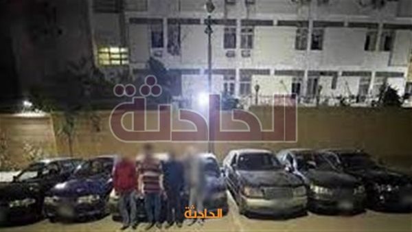 الحادثة