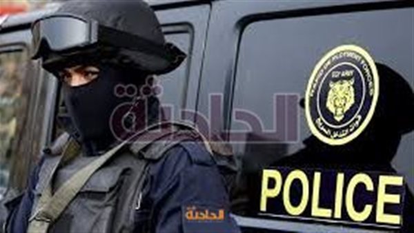الحادثة