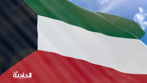 الحادثة