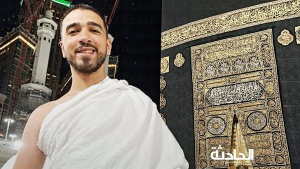 الحادثة