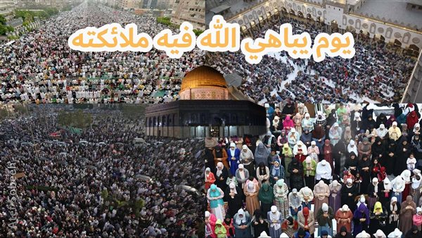 الحادثة