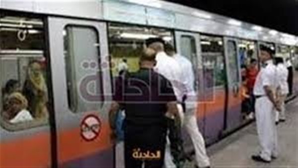 الحادثة