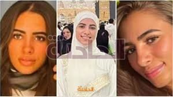 الحادثة