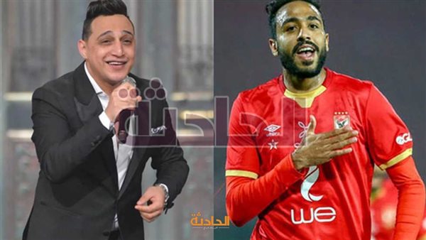 الحادثة