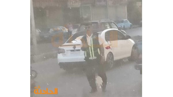 الحادثة