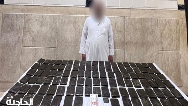 الحادثة