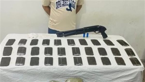 الحادثة