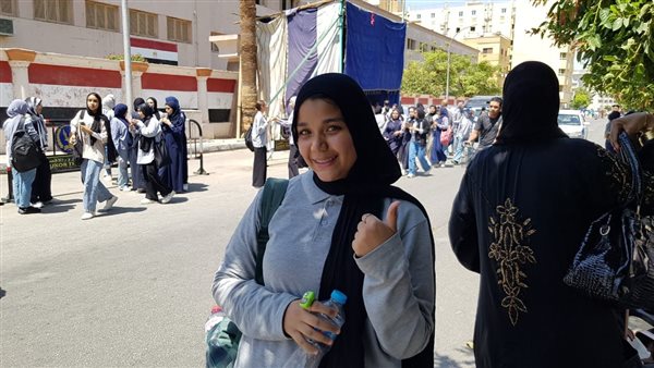 الحادثة