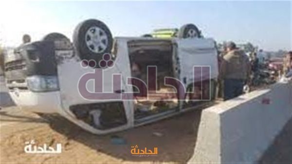 الحادثة