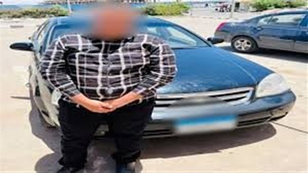 الحادثة