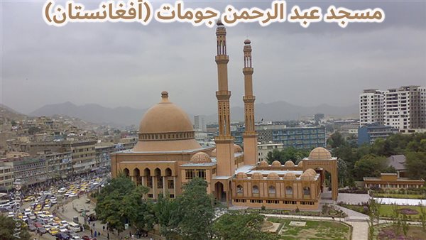 الحادثة