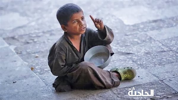 الحادثة