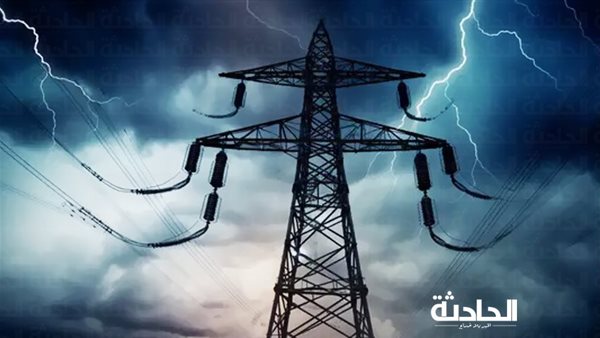 الحادثة