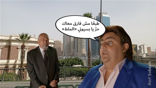 الحادثة