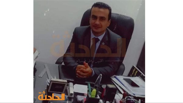الحادثة