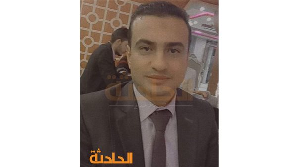 الحادثة
