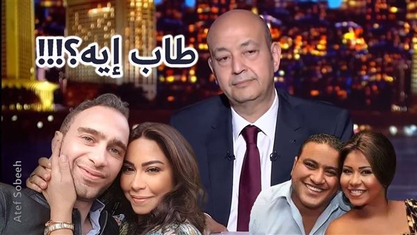 الحادثة