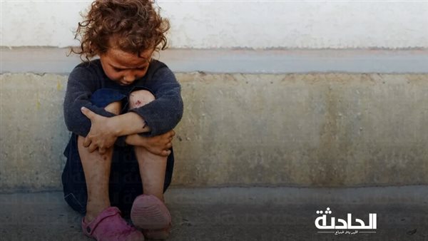 الحادثة