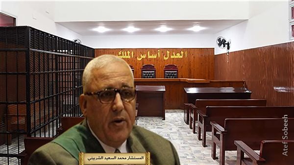 الحادثة