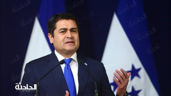 الحادثة