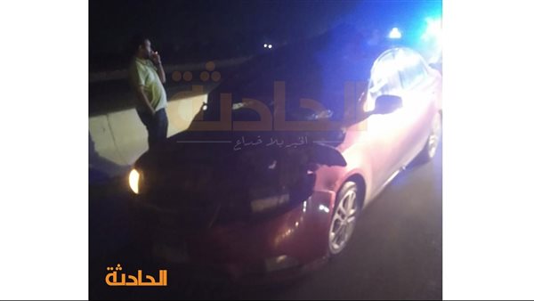الحادثة