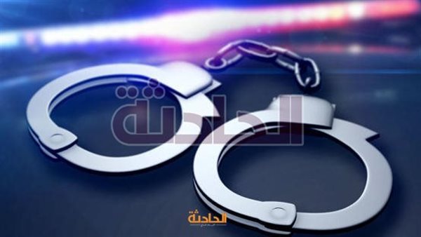 الحادثة