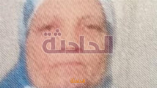 الحادثة