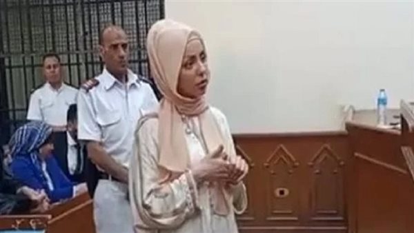 الحادثة