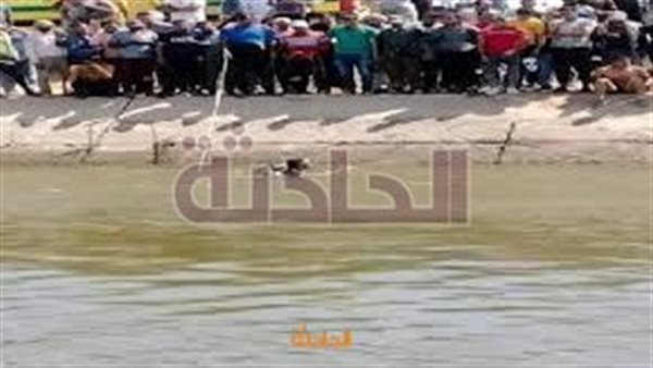 الحادثة