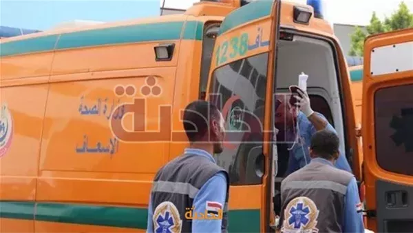 الحادثة