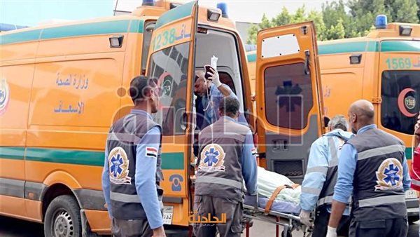 الحادثة