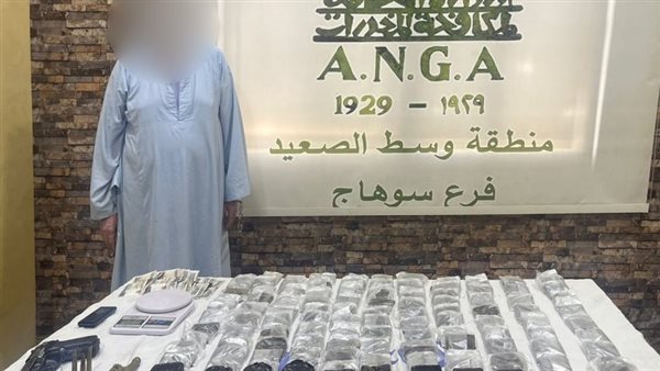 الحادثة