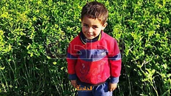 الحادثة