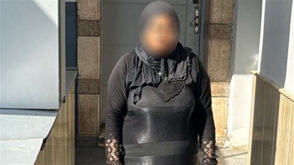 الحادثة