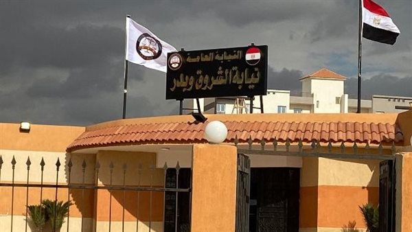الحادثة