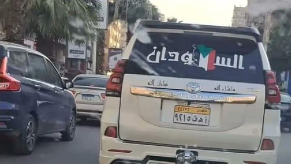 الحادثة