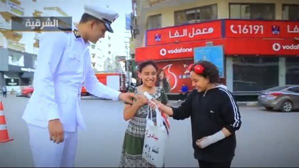 الحادثة