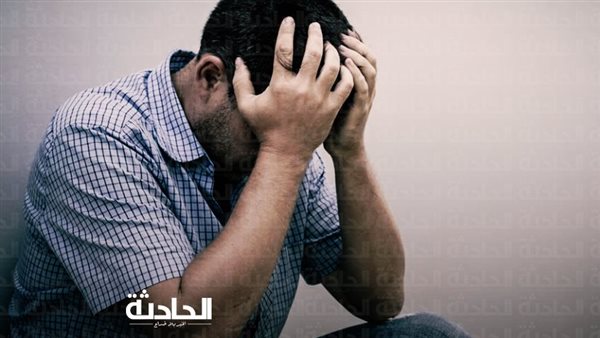 الحادثة