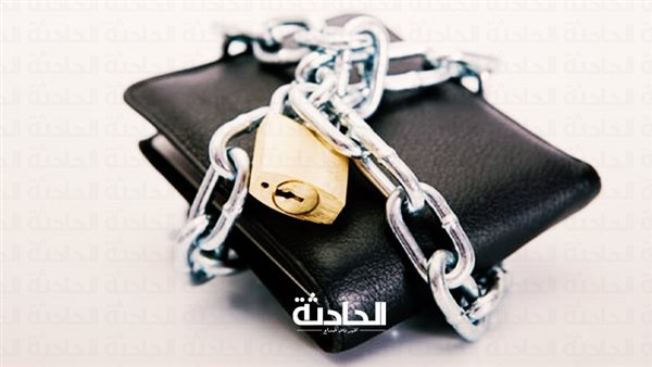 الحادثة