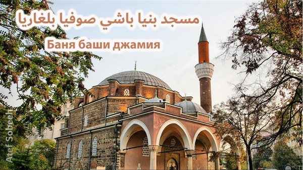 الحادثة