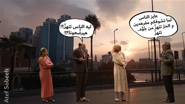 الحادثة