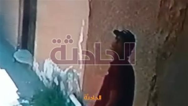 الحادثة
