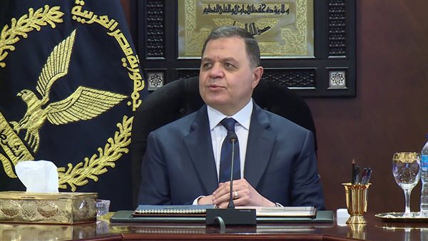 الحادثة