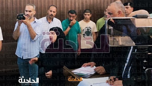 الحادثة